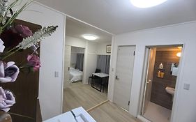 Uhome Tsubame Apartment