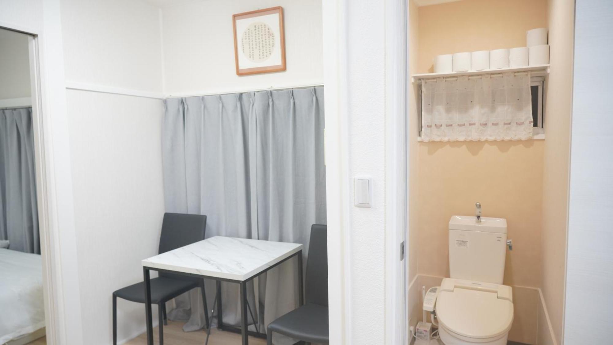 Uhome Tsubame Apartment 東京都 エクステリア 写真